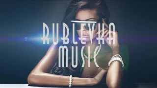RUBLEVKA MUSIC | DJ SVET DEEP LIGHT #102| #RUBLEVKAMUSIC #DEEPHOUSE #CHILLHOUSE #NUDISCO DJ SVET