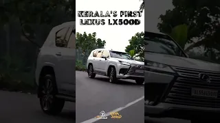 Kerala's first Lexus LX 500d✨👀 id:motopetro #malayalam #malappuram #cars