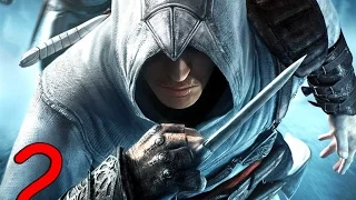 Assassins Creed #2 Путь в Дамаск