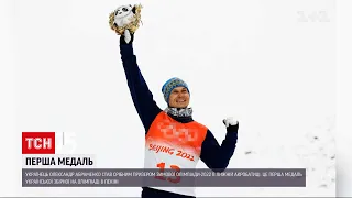Олимпиада-2022: Александр Абраменко выиграл серебро в лыжной акробатике