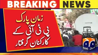 PTI worker arrested - Zaman Park live - PTI VS Police | Geo News