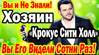 КИНУЛ дочь ПРЕЗИДЕНТА Азербайджана с 3-мя Детьми. Как Выглядят Жена и Дети Эмина Агаларова?