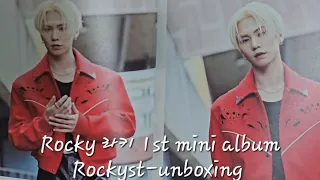 [unboxing] Rocky 라키 1st mini album- Rockyst (with Japan Fancon replay special pcs) #hamo #하모 #aroha