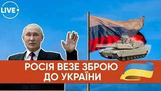 Військові плани РФ / Підсумки переговорів між США й РФ / Коронавірус у світі