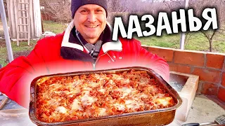 ЛАЗАНЬЯ на мангале 🔥 Это очень вкусно. Рецепт 🔥🔥