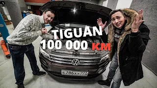 Пора КАПИТАЛИТЬ или НАДЁЖЕН как Тойота? VW Tiguan 1.4 Турбо и ДСГ с пробегом 100 000 км!