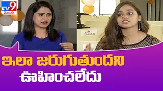 Shanmukha Priya Exclusive Interview - TV9