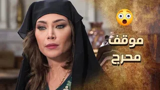 ماهان عليها انه تطلب وتنرفض قامت وطلعت من عندهم من البيت بدون لا كلام ولا سلام 😱 ـ خاتون