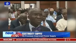 Fashola Says FG Is Refurblishing All Power Plants 03/02/16