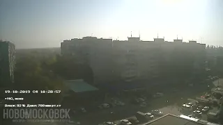 Timelapse 19-10-2019 - Новомосковск, Украина