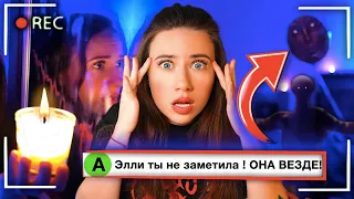 КАК Я МОГЛА ЭТО НЕ ЗАМЕТИТЬ? Ночь Без Света Сербская Леди Страшная Переписка ч.12  | Elli Di Online