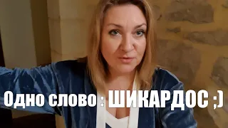 Я в Восторге💥теперь НЕ замерзну💥все ЭТО повезу в Украину💥 Омоложение за 21 день💥Ужин для ВСЕХ💥Shein