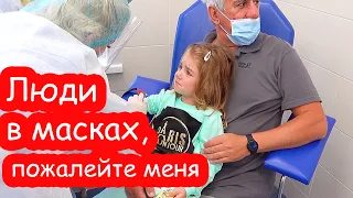 VLOG Сдаём кровь. Остались одни