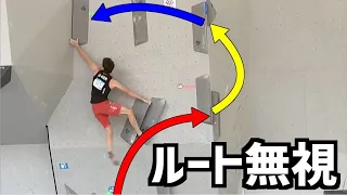 【Eng Sub】【bouldering】Jan Hojer's incredible moves!! 【climbing】