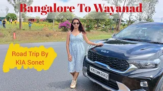 Bangalore To Wayanad Road Trip 🚗| EP 01-Part 1 | Kerala Diary| Via Mysore & Bandipur National Park |