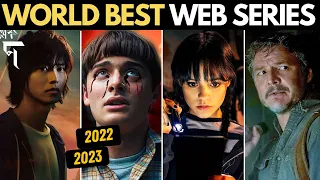 Top 10 World Best Web Series to Watch in 2023: Wednesday, Alice in Borderland & The Last of Us