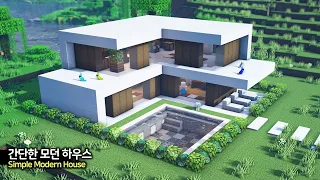 ⛏️ 마인크래프트 야생 건축 강좌 :: 🏘️ 평범한 모던하우스 만들기 🛏️ [Minecraft Simple Modern House Build Tutorial]