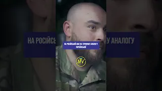 ЗВІЛЬНЕННЯ АЗОВСТАЛІ 14