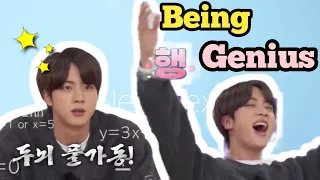 BTS Jin being Genius in games