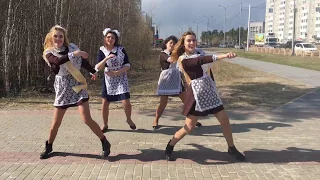 Выпускницы танцуют под песню MiyaGi & Эндшпиль "I got love"