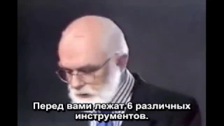 Джеймс Рэнди проверяет экстрасенса  (James Randi)