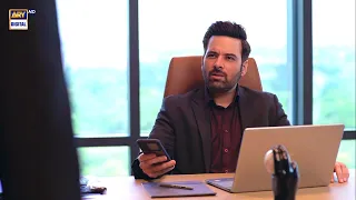 Apke Account main pese nahi hain | Best Scene | #fraud #arydigital