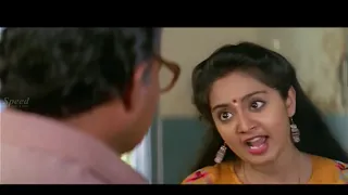 Arjunan Pillayum Anchu Makkalum Malayalam movie