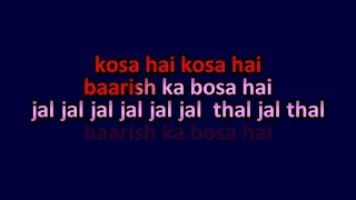 Barso Re Megha Megha Video Karaoke With Scrolling Lyrics