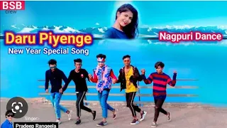 Saadi Jhalakdaar / New Nagpuri Sadri Dance Video 2023 / Anjali Tigga / Santosh Daswali / Vinay Kumar