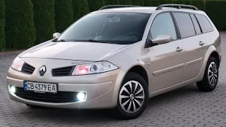 Renault Megane 2 1.6 2007 Продаж у Львові