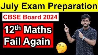 What If I Fail in 12th Maths CBSE Board Exam 2024, What To Do?