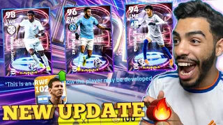 SEASON 4 UPDATE IS AMAZING 🔥 Mumentum DRIBBLING : Pack opening