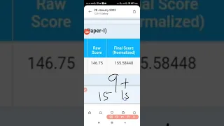 SSC Stenographer 2020 Marks Released | How to check | Normalization Analysis