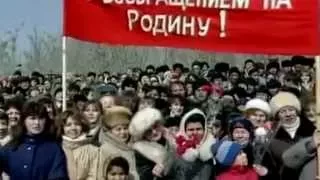 МЫ УХОДИМ С ВОСТОКА. Асватур Сагирян. гр. РОСТОВ