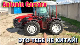 ИТАЛЬЯНЦЫ В РОССИИ  МИНИТРАКТОРЫ  ANTONIO CARRARO