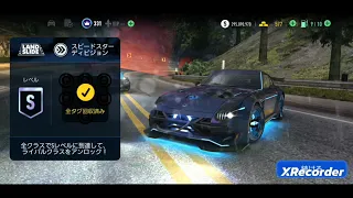 Need For Speed No Limit /UGR part.8