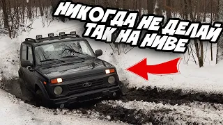 НЕ ПОКУПАЙ LADA NIVA LEGEND BRONTO 2023... пока не посмотришь это видео!