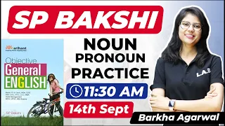 LAB: S.P Bakshi | Noun | Pronoun | Practice | For  All Competitive Exams | English by Barkha Ma'am