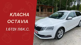 🔥Skoda Octavia A7 1.6 TDI 85 kw. DSG7 Пригон авто з Європи. Продаж