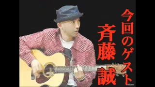 野村ギター商会　＃11