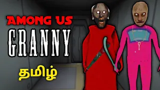 Granny 2 Among Us Mod Gameplay In Tamil | Granny 2 Among Us Mod Full Gameplay | Gaming With Dobby.