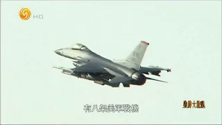 三舰齐发 中国航母全纪录（皇牌大放送HD221001）