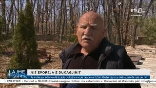 NIS EPOPEJA E DUKAGJINIT