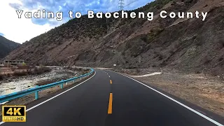 Driving from Yading to Baocheng County - Night Drive – Garze Tibetan Autonomous Prefecture, Sichuan