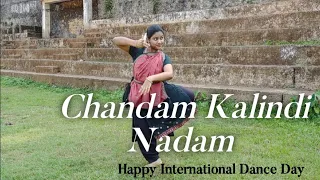 Chandam Kalindi Nadam | International Dance Day Special | Chess | Swetha Shyju