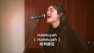 Yeshua Moshia 救主耶穌 Yeshua, Savior - Psalm 121 (Live )Hebrew Worship Sessions - Shilo Ben Hod