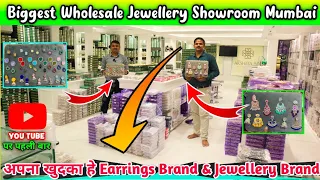 Earrings Manufacturer In Mumbai | Earrings Wholesale Market In Mumbai |Jewellery Manufacturer Mumbai