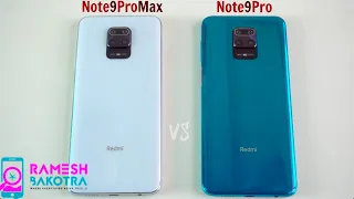 Redmi Note 9 Pro Max vs Note 9 Pro SpeedTest and Camera Comparison