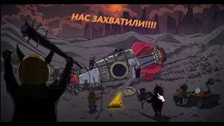 Фобианы захватили нас! Снова плохая концовка. 60 parsecs #6