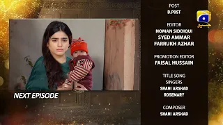 Farq New Episode 43 | Farq Next Episode 43 Teaser | Dramas Reviews